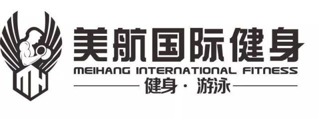 【美航国际健身】2019dms冠军杯·成都赛技术会议场地