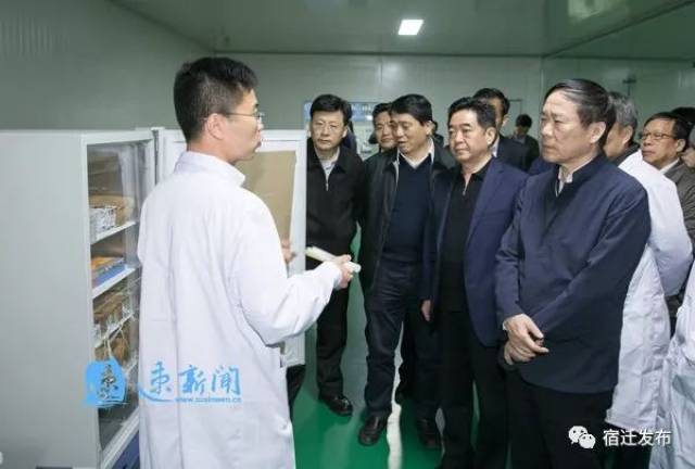 宿迁畜牧技术服务