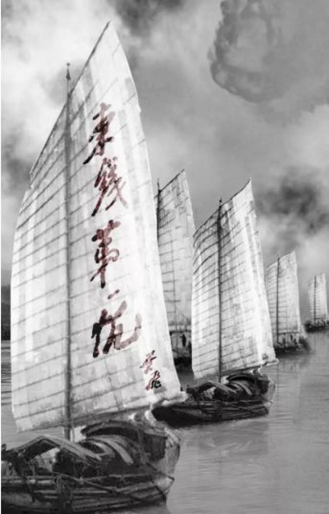 靖江东线第一帆图片