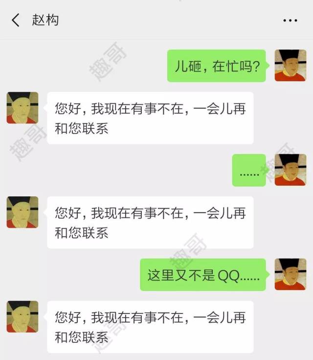 宇宙第一群再次开启 - 如果把中国422位皇帝放