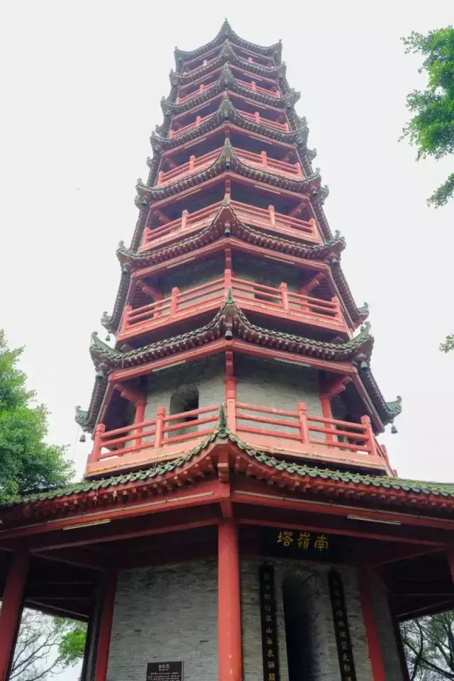 南沙妈祖文化旅游节4月26日开幕,这届妈祖诞太会玩了!