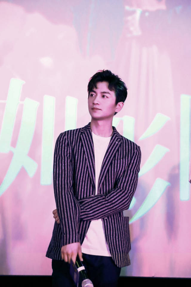 陈晓新片《如影随心》明日上映 现身南京路演表现力获好评