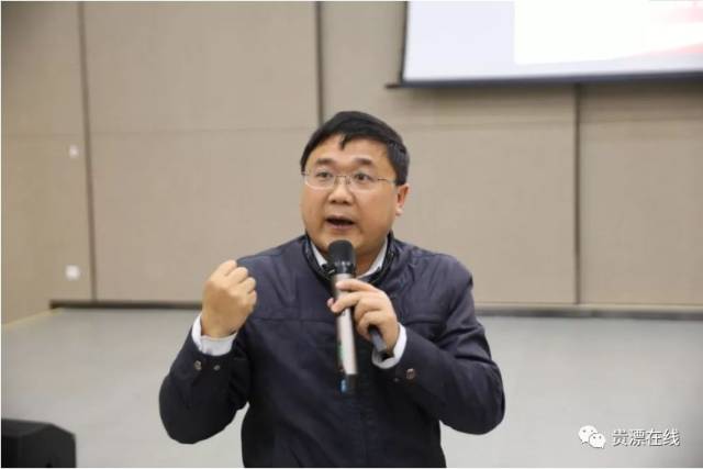 "互联网 "创新创业大赛贵州大学明德学院选拔赛启动仪式开始了