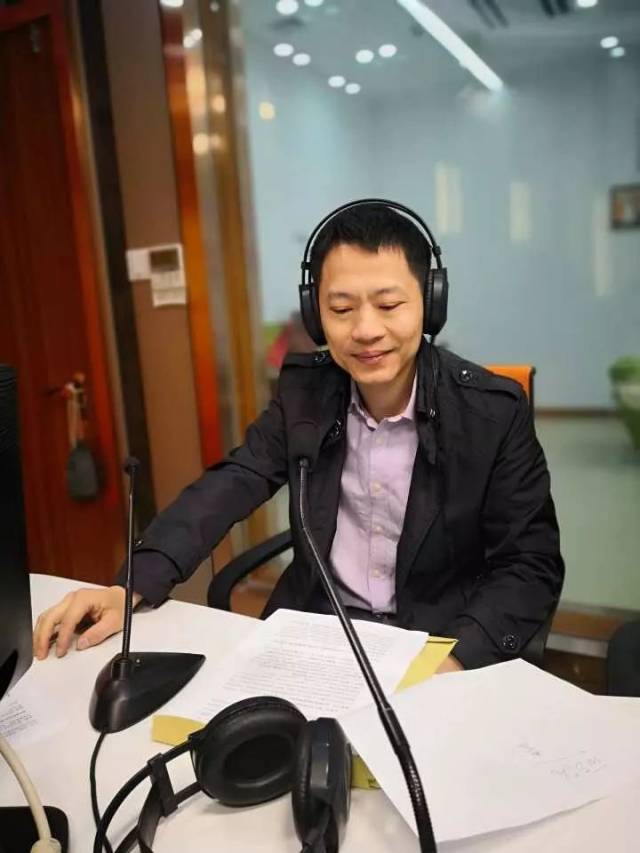 福州住房公积金管理中心法规处 王平