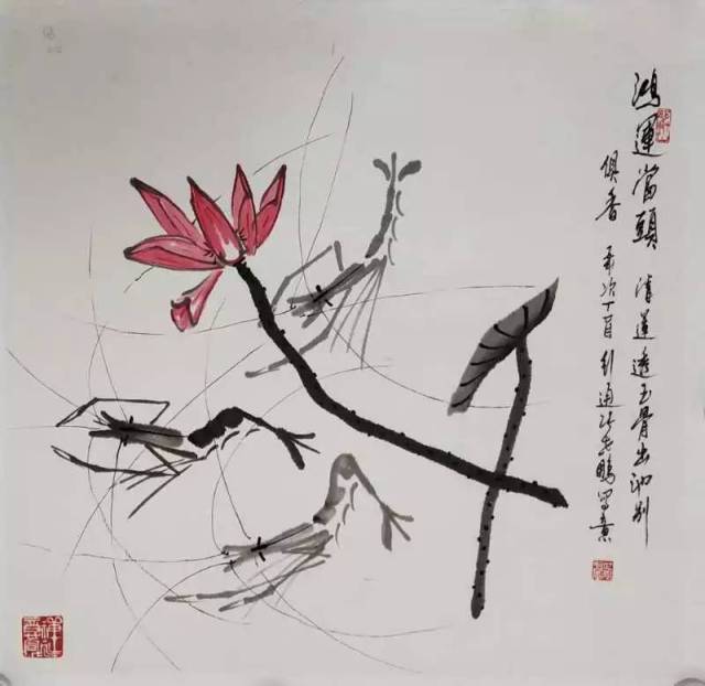 张世鹏 : 2019大美中国·第三届中韩书画名家作品展--韩国国会