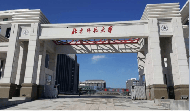 北师大法硕(非法学)2019考研经验分享