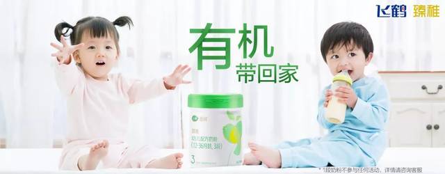 潍坊宝妈历经多次换奶风波后,终于找到了更适