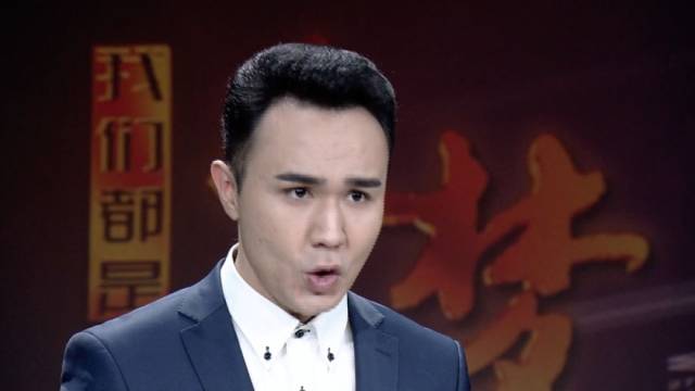 【特别推荐】新疆广播电视台xjtv-1《我们都是追梦人》