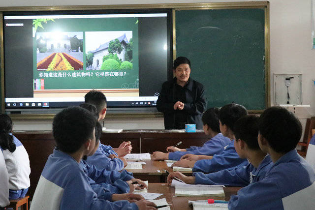 麻江县谷硐中学图片