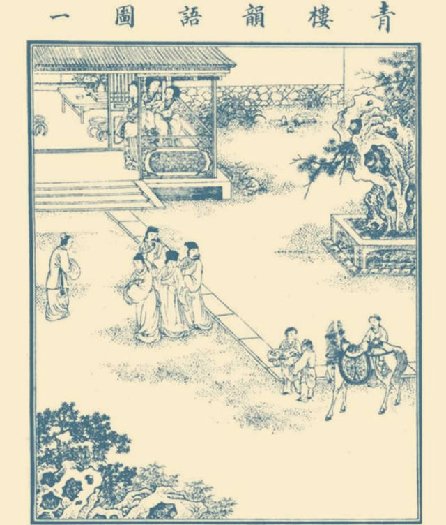 明朝"田伯光"写出《嫖经》,追女把妹心得句句在理