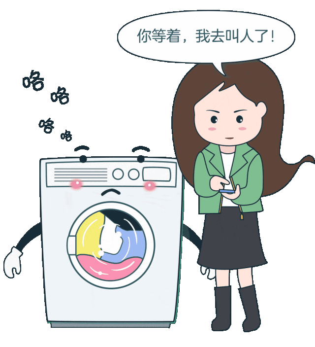 洗衣机噪音大,除了地面不平还有它