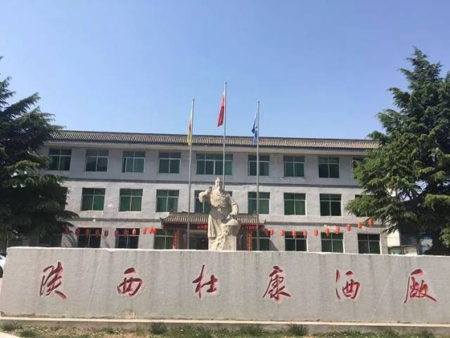 仓颉饭店携手渭南名厨委祭祀文祖仓颉,精彩回放来袭!