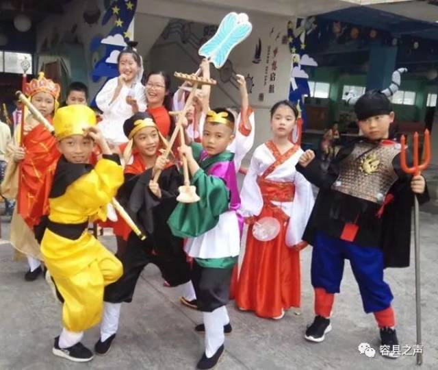 读名著,展风采丨容州镇中心学校"读经典书,做文明人"四大名著片段表演