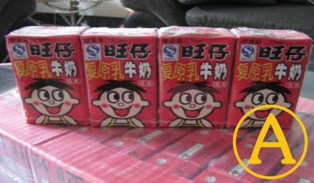 舆情丨山寨牛奶傍大牌——你喝的可能不是奶.