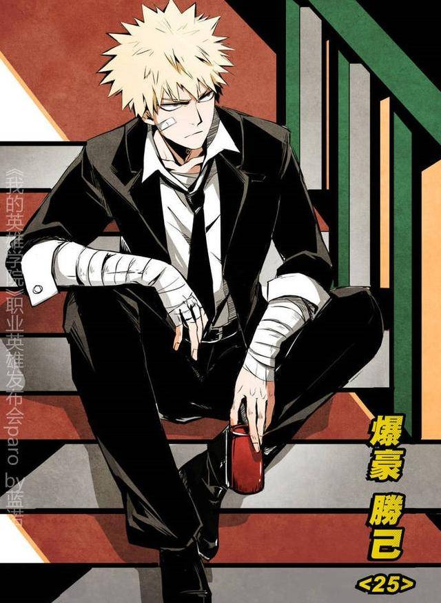 我的英雄学院小英雄们参加职业英雄发布会轰总咔酱a到爆