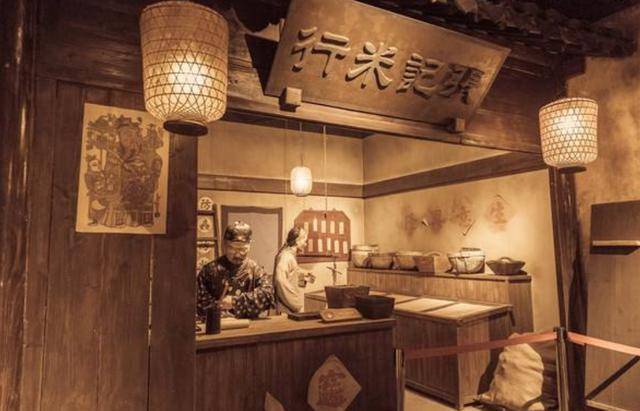 古代米店图片