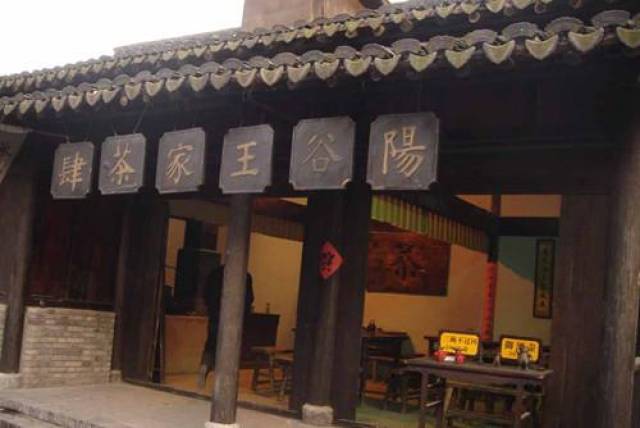 水浒茶史西门庆喝的这杯茶在王婆这里原来大有含义