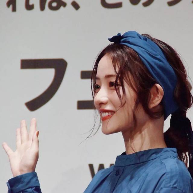 啊啊啊 | 比起石原里美"无丑瞬"的表情管理,我更眼红她的是这点