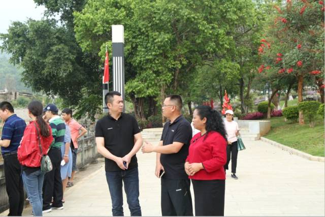 【山哥水妹在云南】临沧市跨境电商调研组一行莅临镇康县开展调研工作