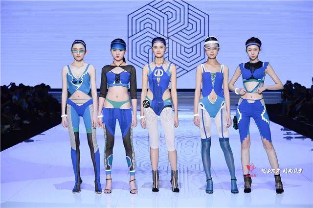 第七届"魅力东方·时尚盐步"中国国际内衣创意设计大赛总决赛圆满落幕