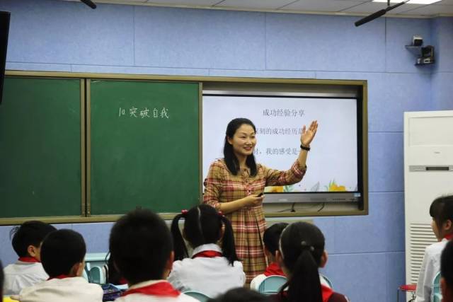 南京市组织开展第二届"融合教育最美教师"评选,快来为您心中最美的"ta