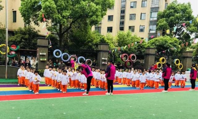 快乐做操 健康成长--福娃娃幼儿园春季广播操比