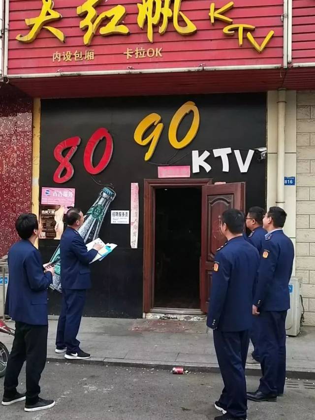 宜兴金三角小商品市场重点扫黑除恶,日夜突击严查黄赌毒!