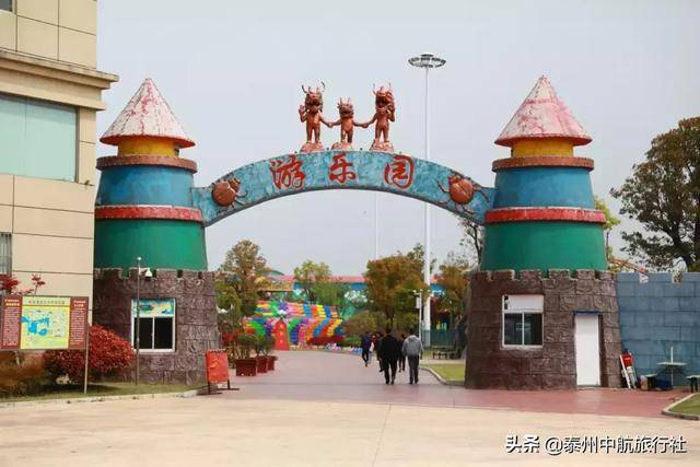 "春春"萌动,带着萌娃来泰州,乐翻天啦