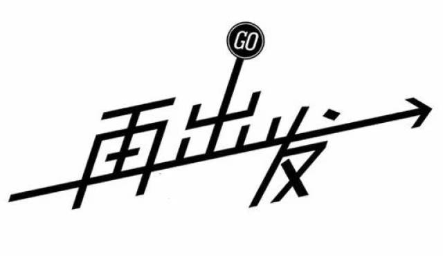 【三走进三服务】打通服务"最后一公里"!县水产站深入塘边解难题