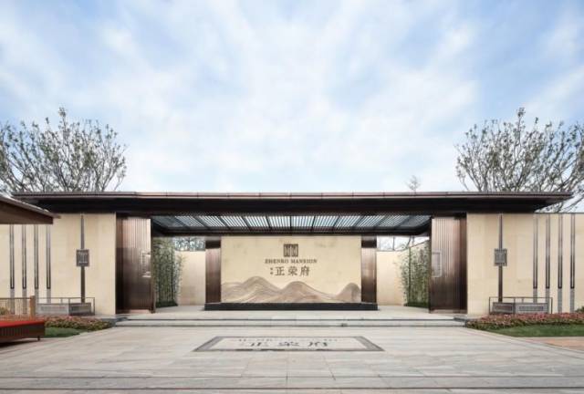 21载专注品质人居,以一席正荣府焕新漳州想象