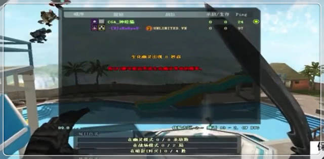cf身法