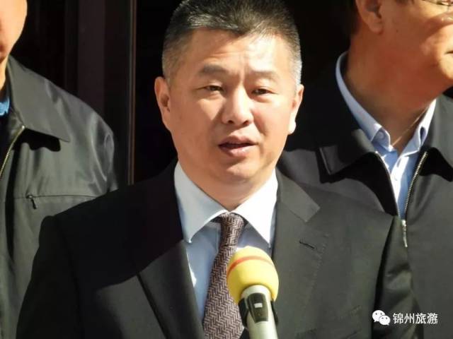 北镇市长图片