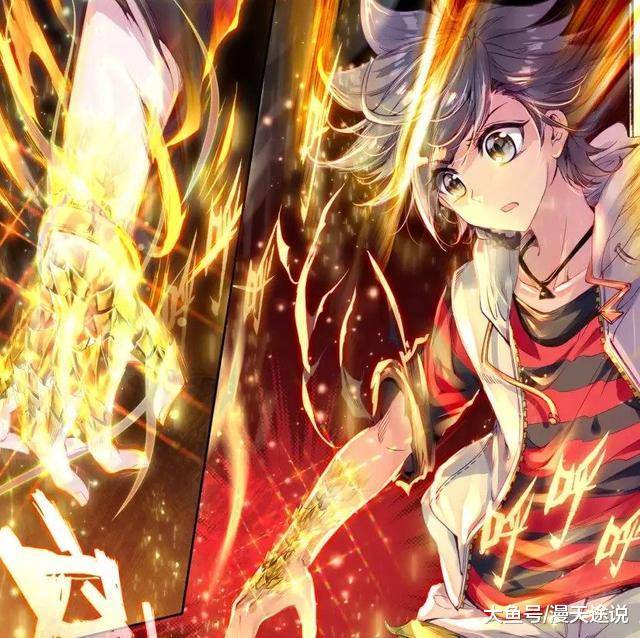 终极斗罗蓝轩宇的第三魂环是木元素网友九元素齐聚的节奏