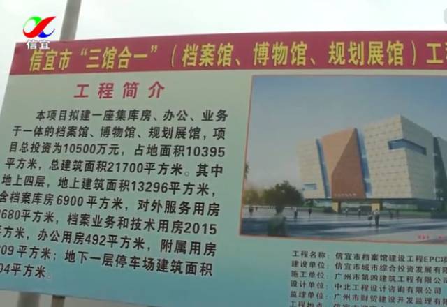 信宜房产网：把握置业新思路
