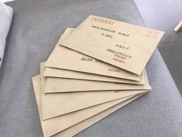 两地书·亲子情 茂县八一中学组织留守儿童为远方的父母写一封书信