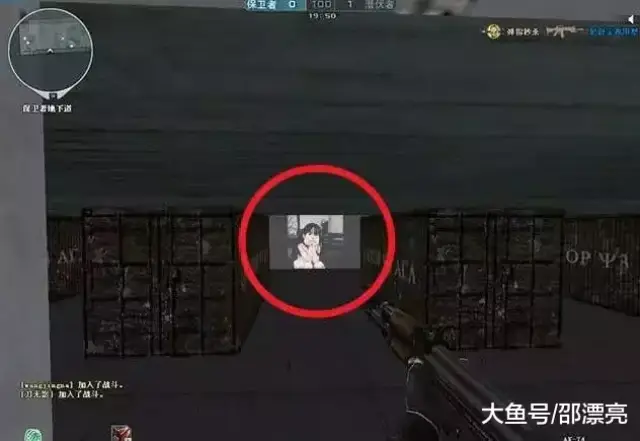 cf:还记得"运输船"的神秘少女吗?她的来头很大,不敢招惹!
