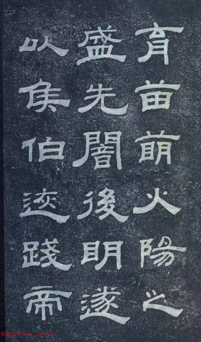 汉碑隶书刻石,汉代隶书摩崖刻石,汉碑欣赏(第11页)_大山谷图库
