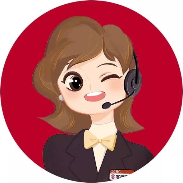 每个人的身份证是有有效期的,如果您在银行预留的身份证有效期没及时