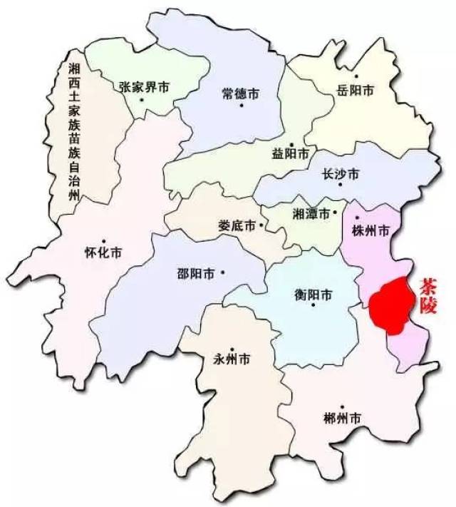 茶陵县地图高清版图片