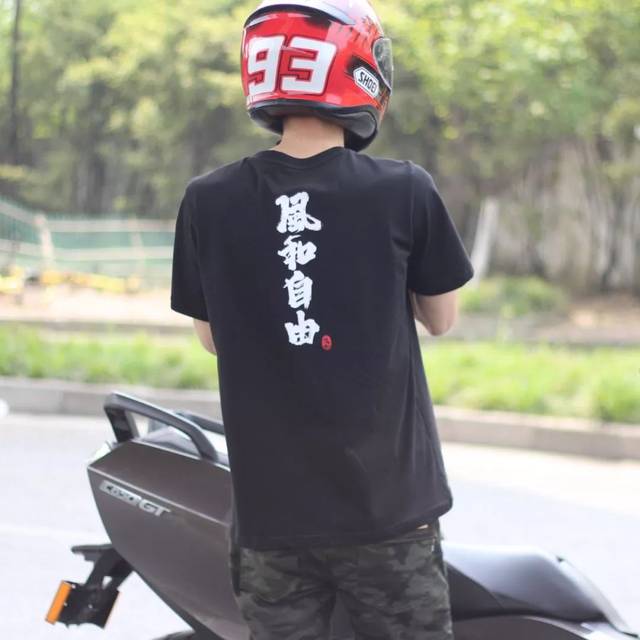 2019款【风和自由】t恤上线