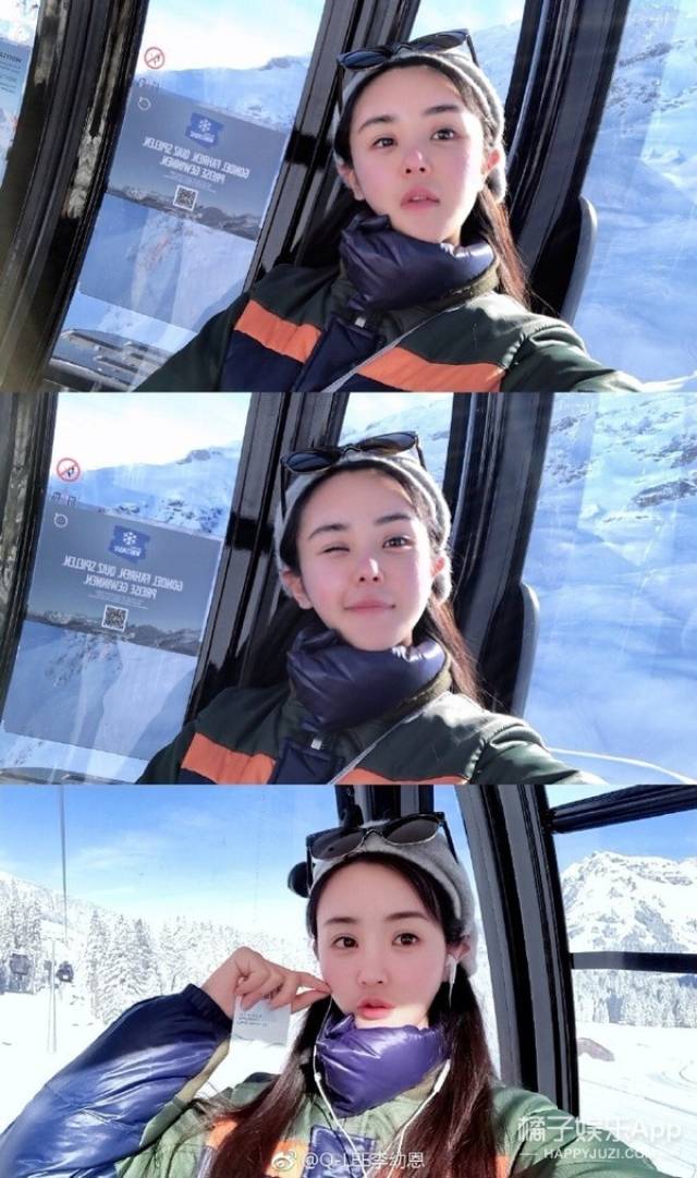还记得《变形计》里的李幼恩吗?她又换脸了