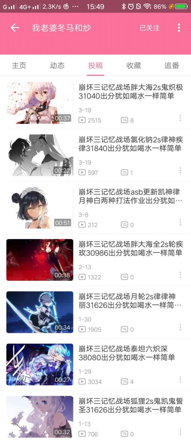 无内鬼,继续交易!--黑话玩梗合集第二期
