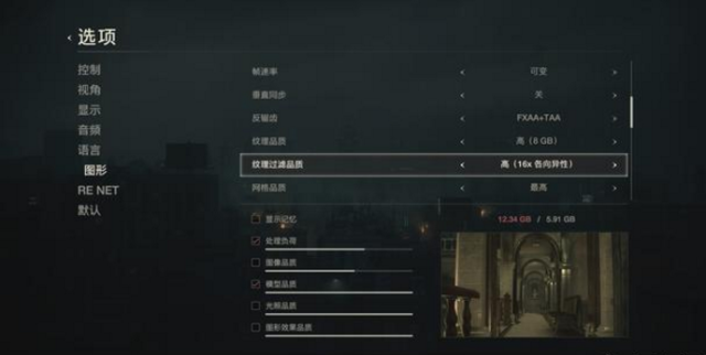目前最好的显卡