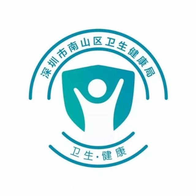 卫生部logo设计图片