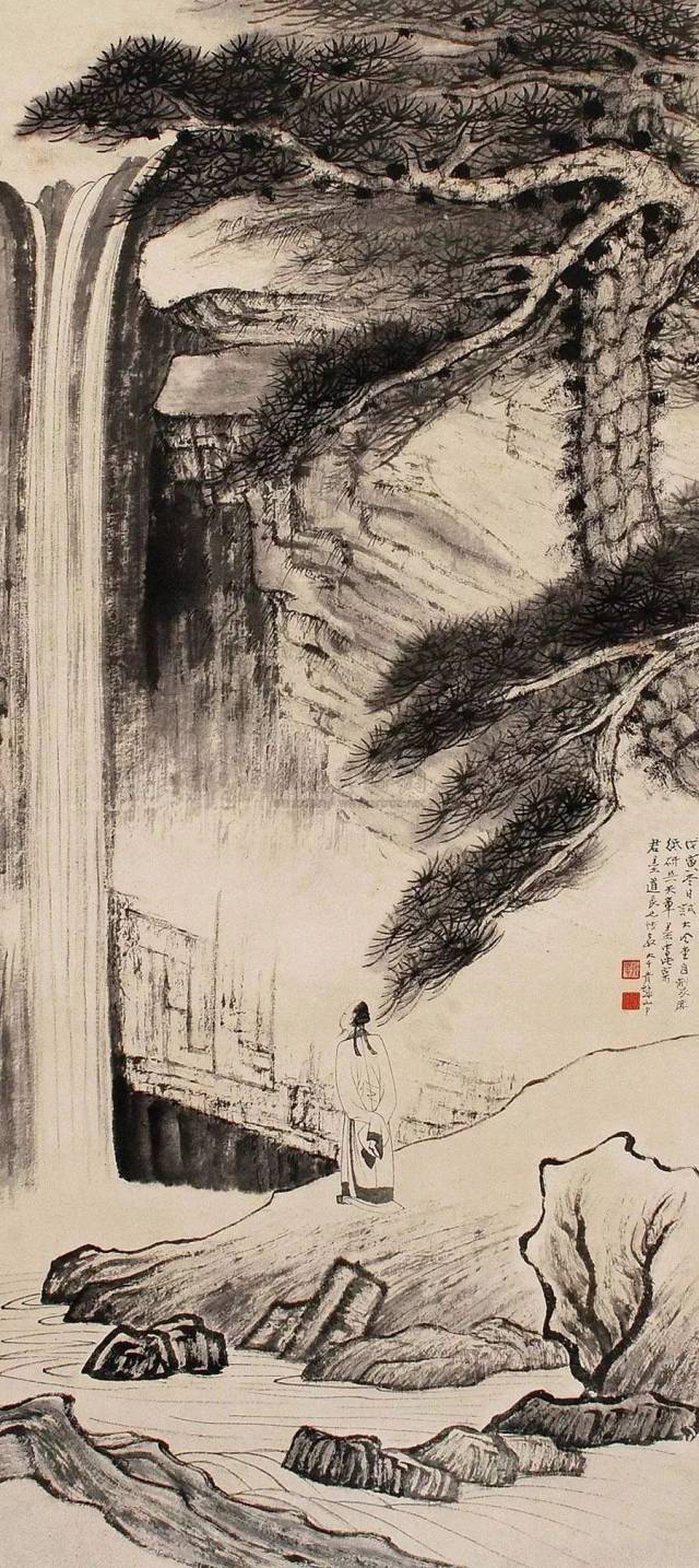 张大千《观瀑图》1938年作