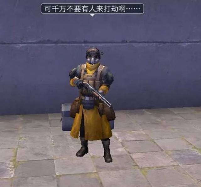 明日之后核电站全解析 你见过这样的帝国士兵吗