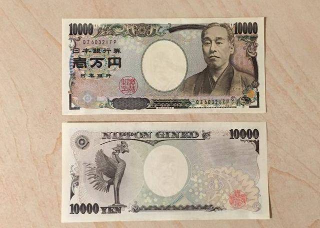 日本人也不一定知道的日本货币小秘密之纸币篇！_手机搜狐网