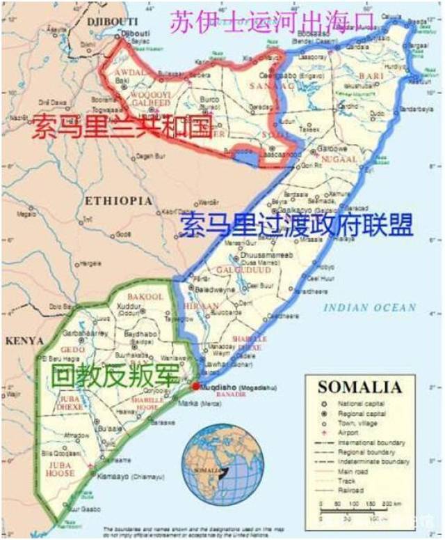 索马里军阀势力图图片