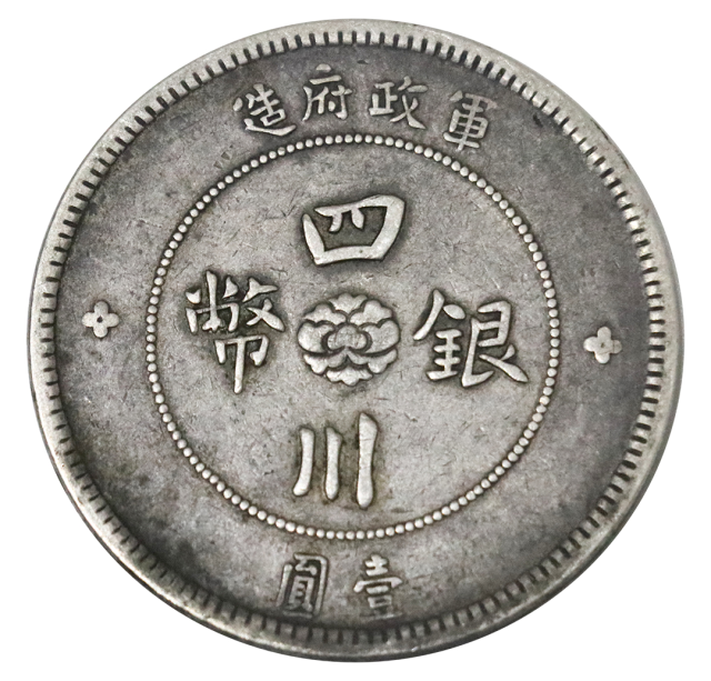 f94942d967174a2eb82131cd4100b2