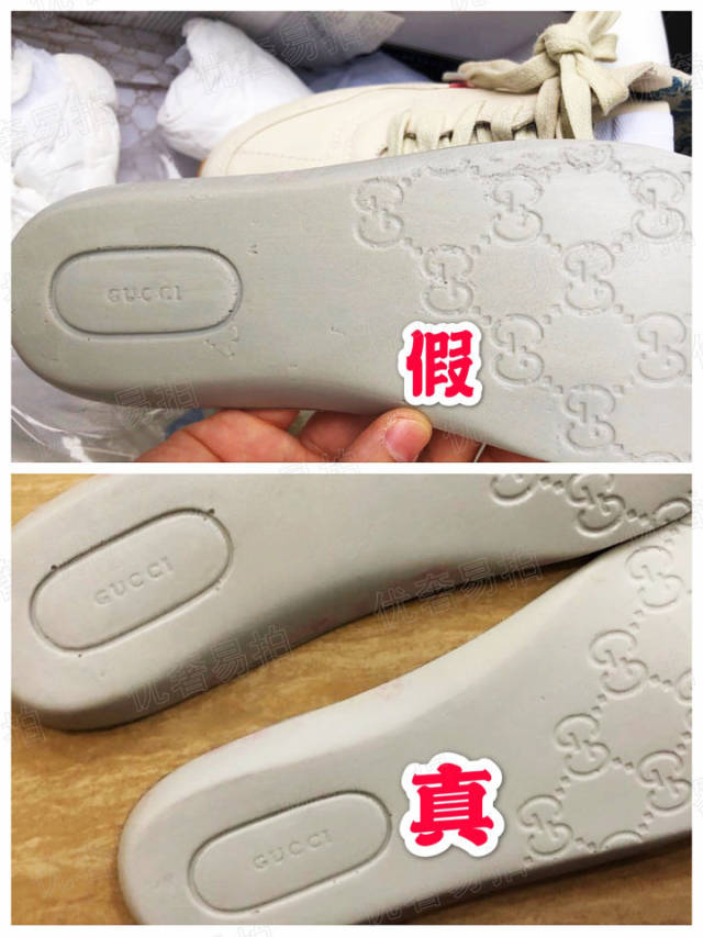 gucci小蜜蜂正品细节图图片